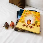 Готель готель-ресторан писанка Львів