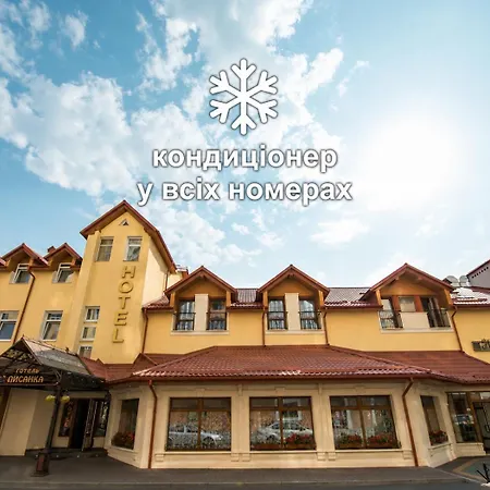 Hotel&spa Pysanka, писанка, 3 сауни та джакузі - індивідуальний відпочинок у 3* Lviv