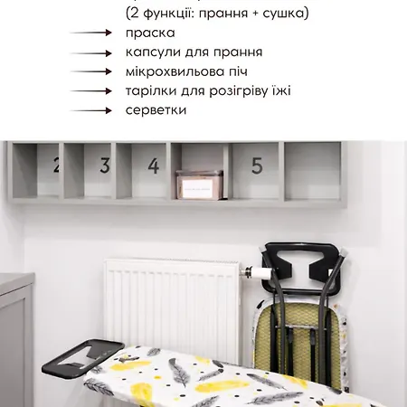 Hotel&Spa Pysanka, Готель Писанка, 3 Сауни Та Джакузі - Індивідуальний Відпочинок У Спа 3* Lviv