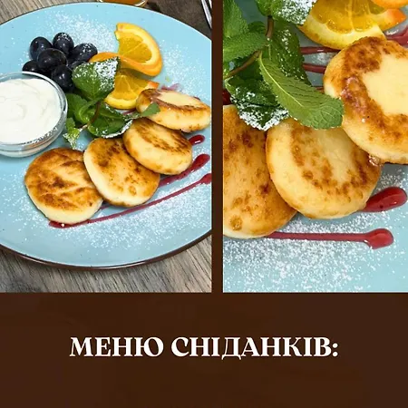 Hotel&Spa Pysanka, Готель Писанка, 3 Сауни Та Джакузі - Індивідуальний Відпочинок У Спа 3*