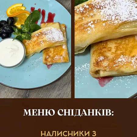 Hotel&Spa Pysanka, Готель Писанка, 3 Сауни Та Джакузі - Індивідуальний Відпочинок У Спа Lviv