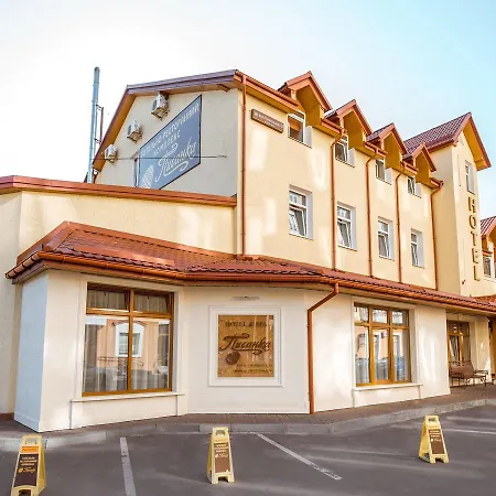Hotell Hotel&spa Pysanka, писанка, 3 сауни та джакузі - індивідуальний відпочинок у