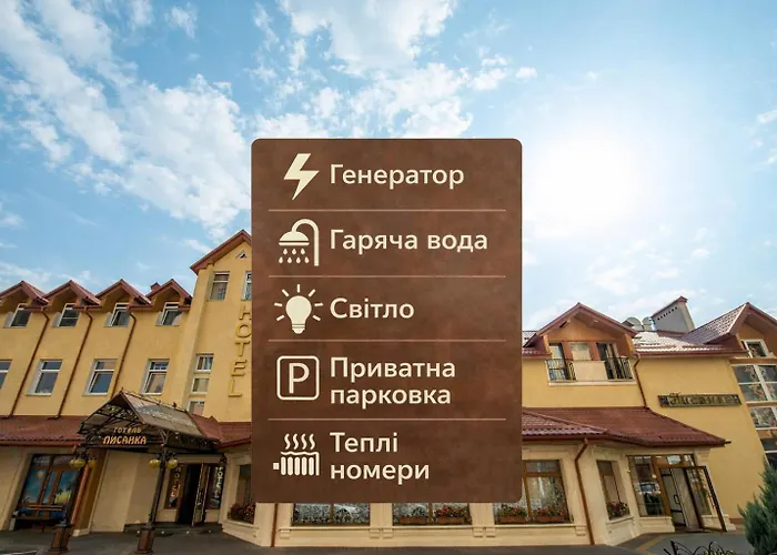 Hotel&spa Pysanka, писанка, 3 сауни та джакузі - індивідуальний відпочинок у